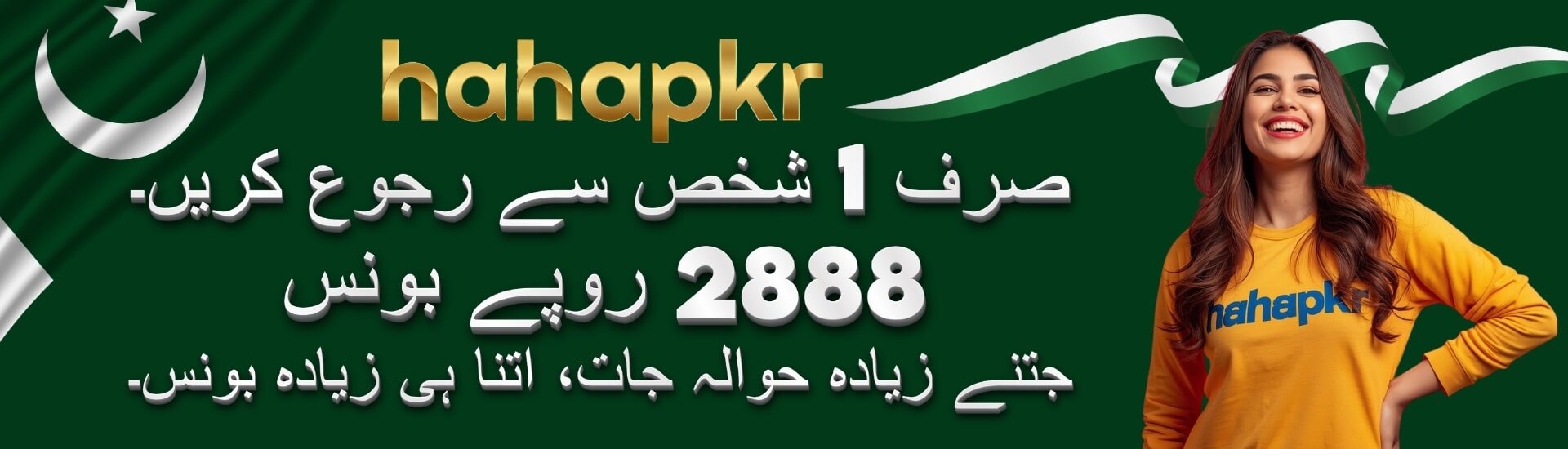 HahaPKR Game APK (Online Earning App) Download For Android Casino